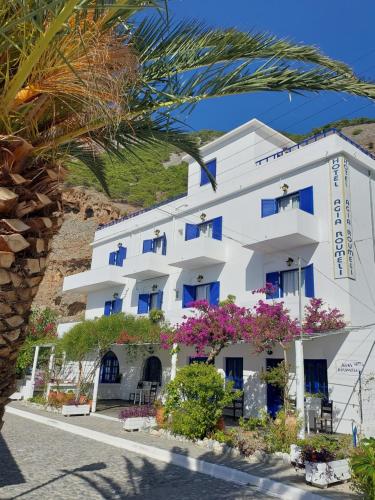 Agia Roumeli APARTMENT Crete