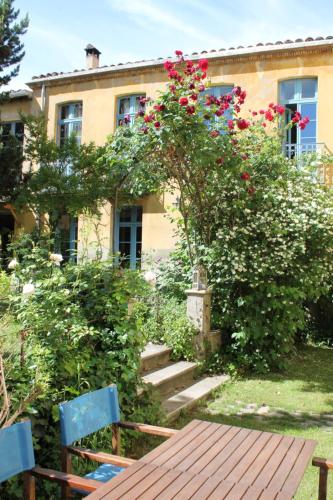 花園, Les loges de la suite in 普拉代