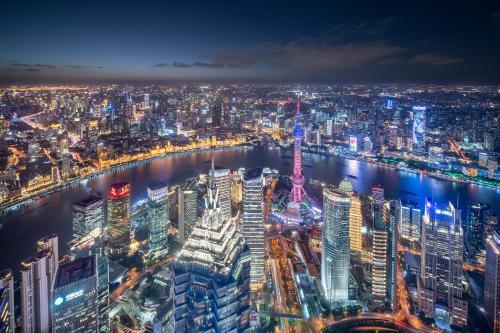 Park Hyatt Shanghai, Shanghai (photo 9)