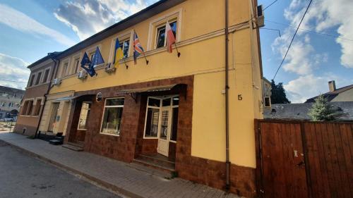 Indgang, Мандри Хостел in Uzhgorod