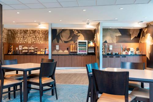 Fairfield Inn & Suites by Marriott Indianapolis Carmel