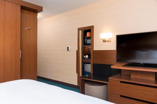 Fairfield Inn & Suites by Marriott Indianapolis Fishers