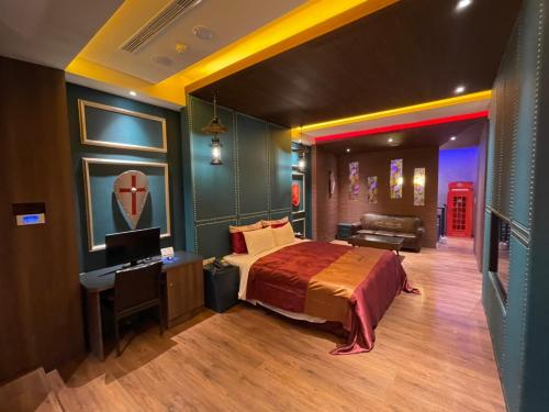 Yosemite Motel - Chunghua Branch – Taichung, KY