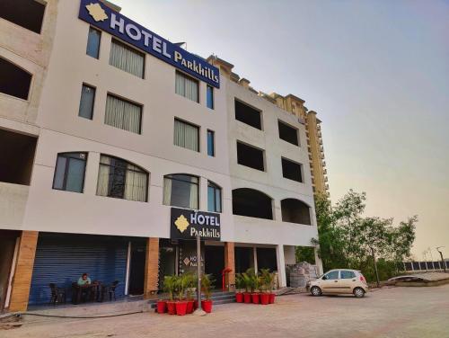 Hotel Park Hills - Abhipur