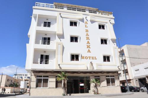 A szálláshely kívülről, Boutique Hotel Albaraka near Dakhla repülőtér