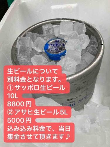 手ぶらBBQ 京成佐倉駅徒歩6分 生ビールあり 庭600平米 貸切宿泊4LDDK 駐車場3台無料