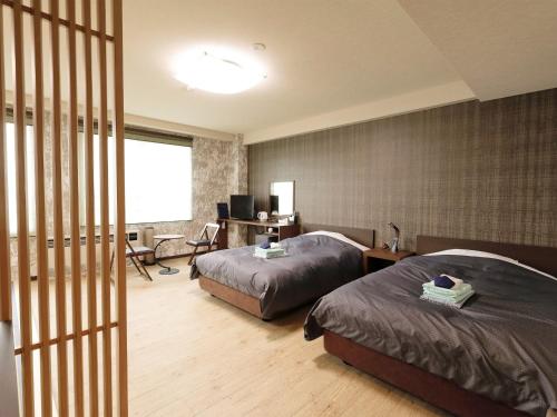 Apprising hotels GranJam Tsugaike - Vacation STAY 77381v