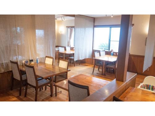 Garden Villa Shirahama - Vacation STAY 59220v