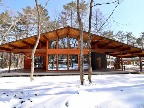 Hygge Chalet Hakuba