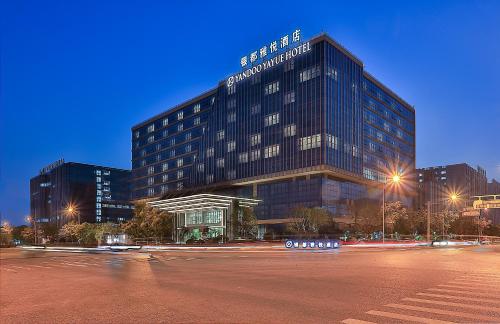 Yiwu Yandoo Yayue Hotel