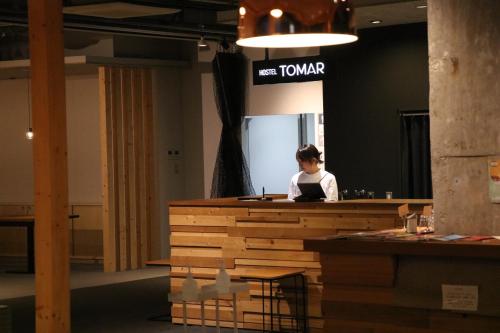 Hostel Tomar - Accommodation - Furano