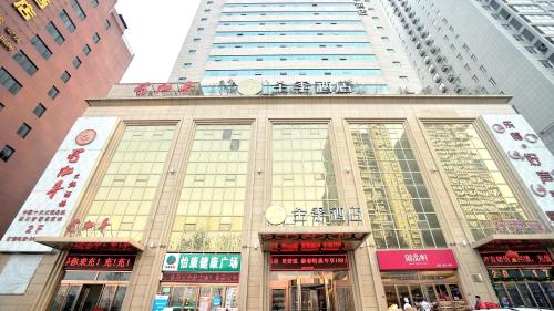 JI Hotel Xi’an Feng Cheng Second Road