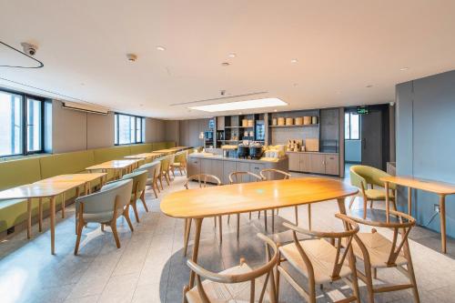JI Hotel Shenzhen Expo Center (Huaqiang Bei)