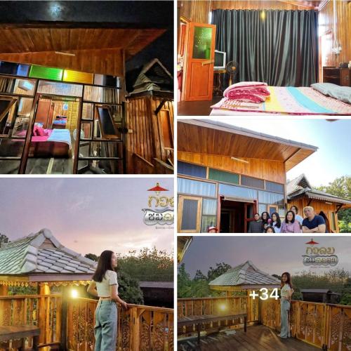 กิ่วลม - ชมลคอร Kiwlom - Chomlakorn, Lampang, TH, Lampang (fotografie 5)