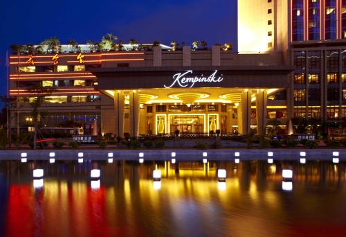 . Kempinski Hotel Shenzhen