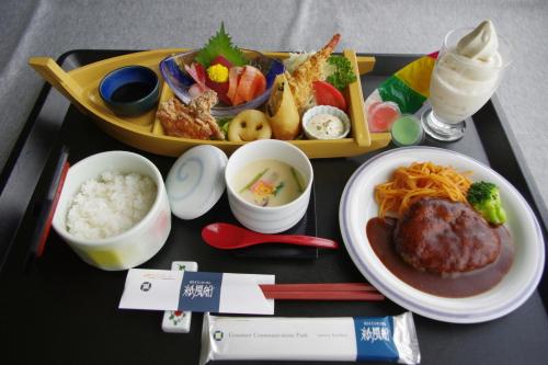 Yuyu Pippu Asahikawa