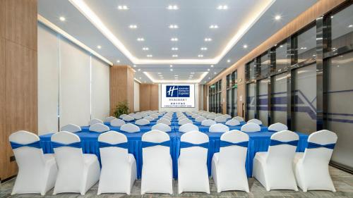 홀리데이 인 익스프레스 청두 톈푸 공항 존 바이 IHG - 회의실/연회장