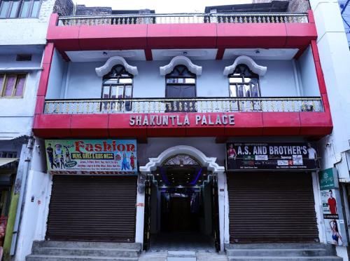 Hotel Shakuntla Palace