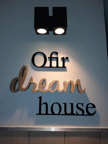 Ofir Dream House