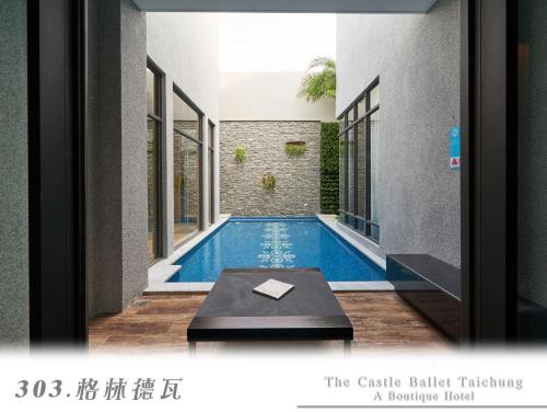 Utsikt, The Castle Ballet Taichung A Boutique Hotel in Nantun District
