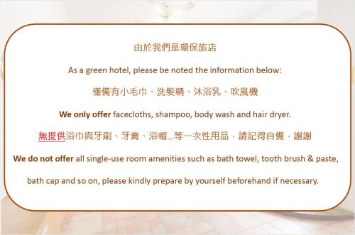 화이트 라이트하우스 B&B - 숙소 외관