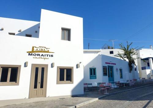 New Spacious Studio with Balcony in the heart of Naousa New Spacious Studio with Balcony in the heart of Naousa