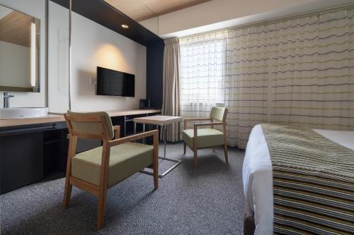 Hotel Vista Hiroshima Room Type - Superior Double Room
