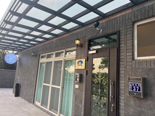 Little Time Hostel
