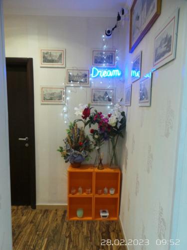 Marziah Inn 2