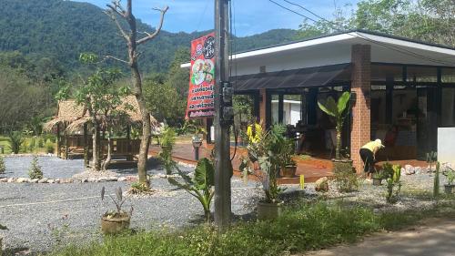 Noi’s Paradise Homestay