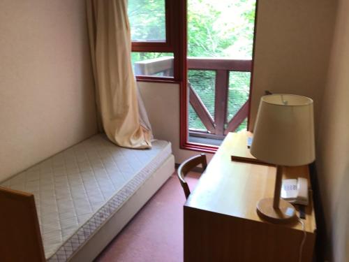 Aizu Kogen International Human Resources Center - Vacation STAY 34873v