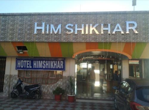 Skats, Hotel Himshikhar in Čaukori