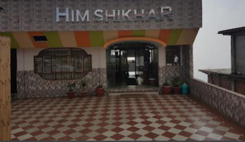 Hotel Himshikhar in Chaukori