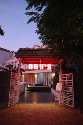 餐廳