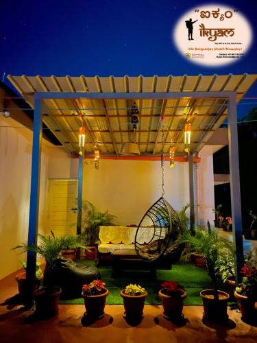 Balcony/terrace, iKyam (The Backpackers Hostel/Homestay) in Coorg