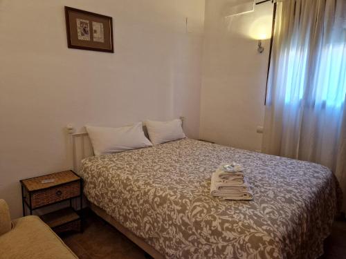 Casa Rural La Era 3 - Adults Only - main image