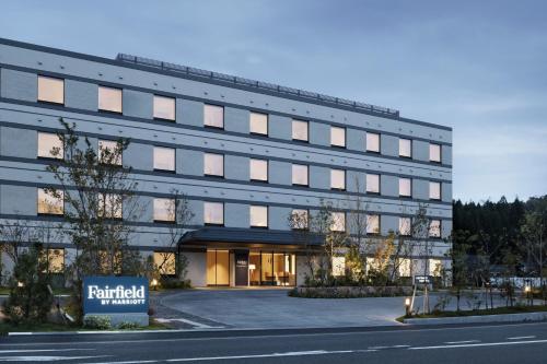 Fairfield by Marriott Okayama Hiruzen Highland, Maniwa (Foto 5)