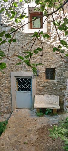 Entrada, Casa Rural Pirineos Catalanes in Arfa