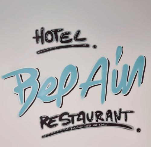 Hôtel restaurant et pension soirée étape Bel Air - image 13
