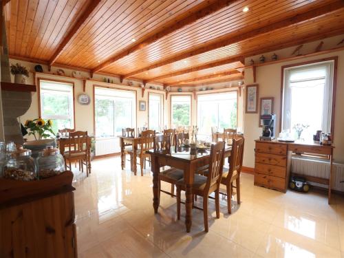 Arches Country House 3