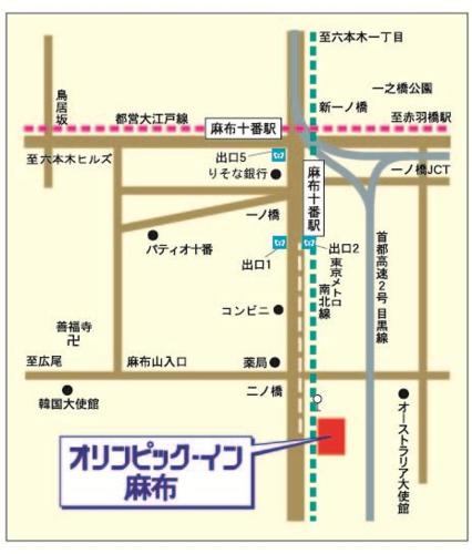 Olympic Inn Azabu - 숙소 외관