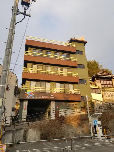 Hotel Eco Dogo - Accommodation - Matsuyama