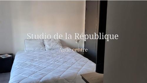 Le Studio de la République