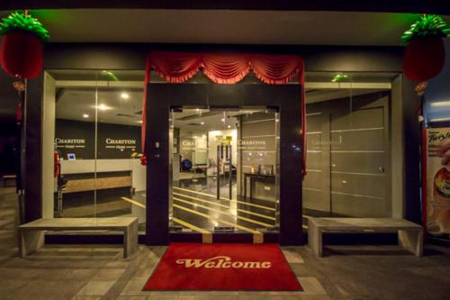 Chariton Hotel Butterworth - 출입구