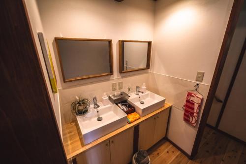 Guest House Himawari - Vacation STAY 31394 in Mine