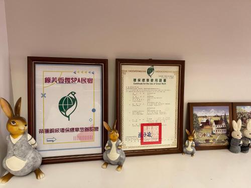 Green Fu Spa Homestay - image 2