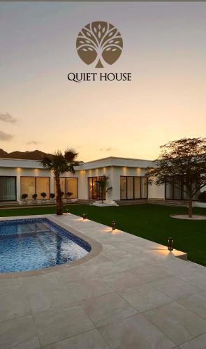 Quiet House villa Hatta