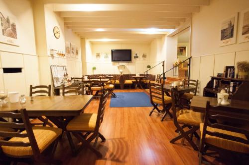 Trip Inn Hotel Ariane - 레스토랑