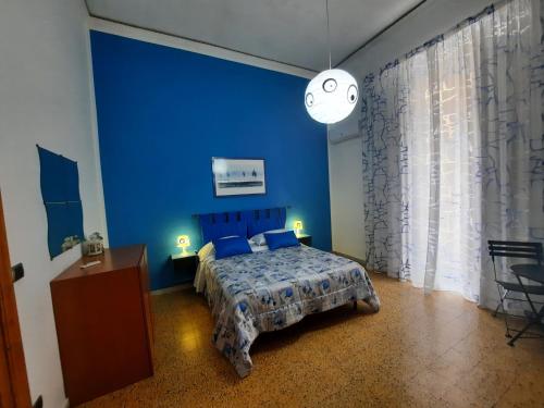 Mary's Sweet Home Napoli, Neapel (Foto 5)