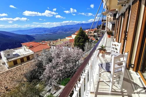  Delphic Horizons, Pension in Delphi bei Lílaia